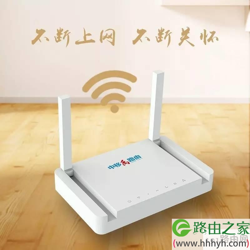 WiFi提速只需1个设置,让网速飞起来!