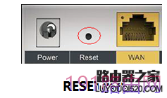 tp-link路由器复位(恢复出厂设置）的操作方法