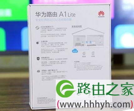 华为路由器A1 Lite具体介绍