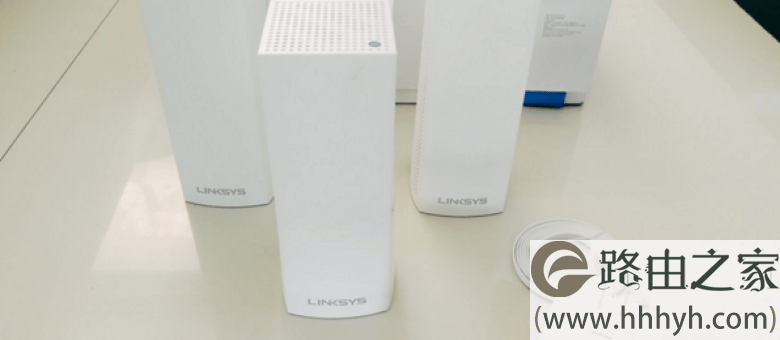 领势(LINKSYS)Velop AC6600M Mesh分布式路由器评测