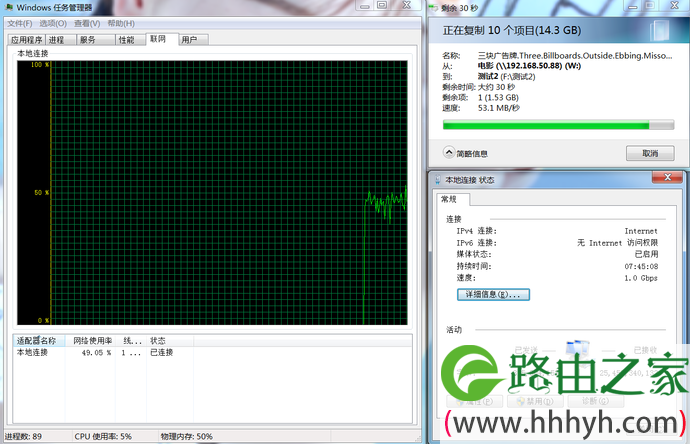 华硕RT-AX88U电竞路由评测 WiFi6网络性能怪兽