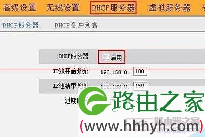 腾达路由器桥接其他品牌路由器不兼容该怎么办？