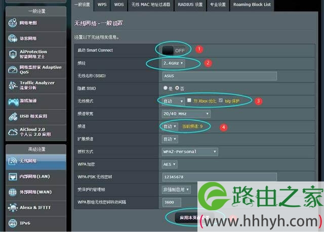 你的设备不支持WiFi6？WiFi5设备兼容方法送上