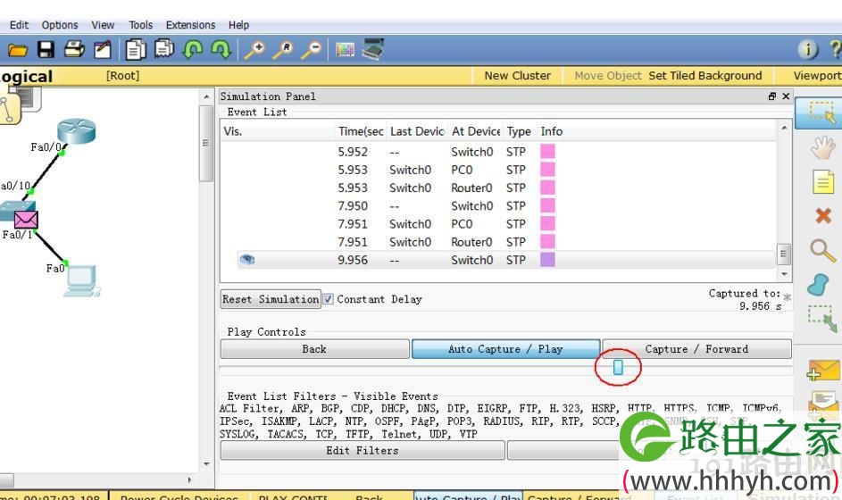 Cisco Packet Tracer思科模拟器