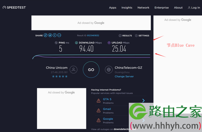 华硕RT-AX88U电竞路由评测 WiFi6网络性能怪兽