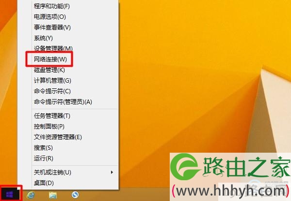 打开Win8“网络连接”设置选项