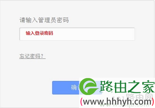 win7电脑无法打开tplogin.cn,一打开就跳出114导航