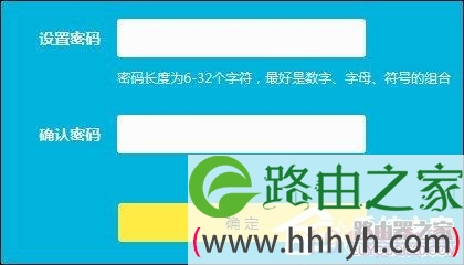 TP-LINK初始密码是什么？TP-LINK原始密码是多少？