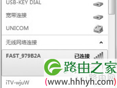 易拉罐wifi信号增强器怎么做 易拉罐放大wifi信号原理