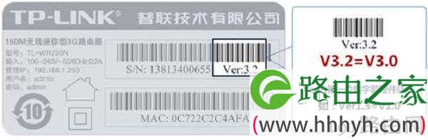 查看TL-WR700N迷你路由器的版本号
