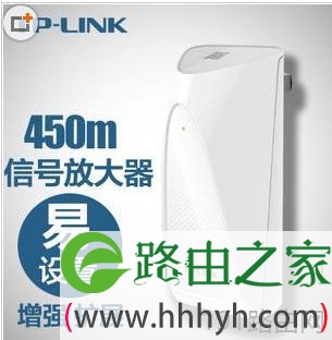 TP-LINK450M扩展器与300M路由器能否搭配使用