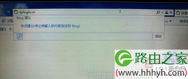 家用路由器怎么设置 家用路由器如何安装设置