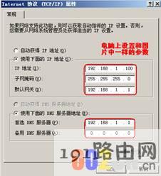 上QQ就是网页打不开 网页打不开可以上qq