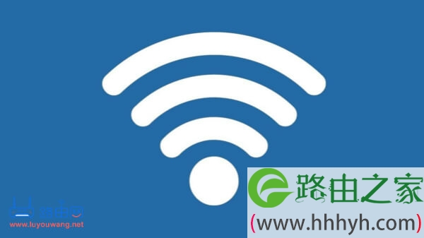 Wi-Fi 6的160Hz是什么？