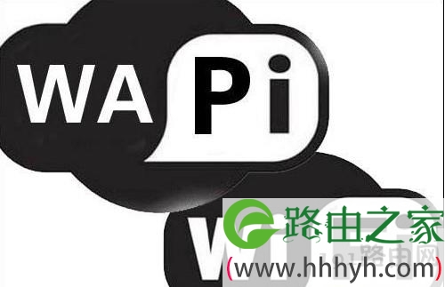 WIFI和WLAN的区别是什么