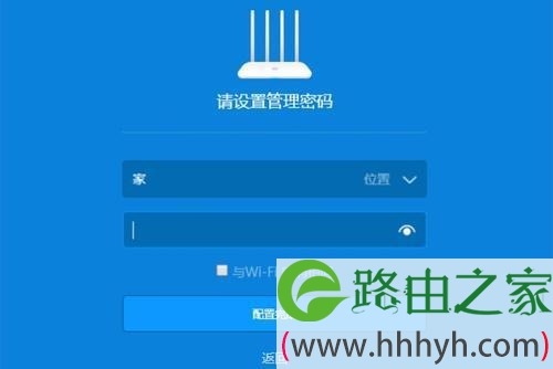 WIFI 2.4GHZ和5GHZ区别科普