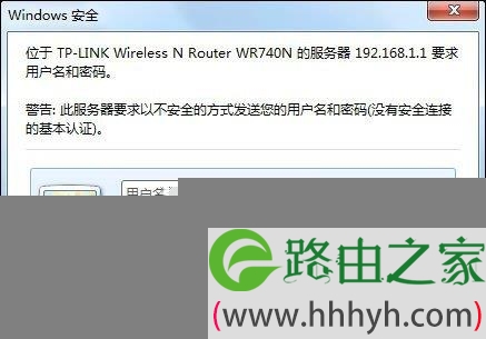 TP-LINK初始密码是什么？TP-LINK原始密码是多少？