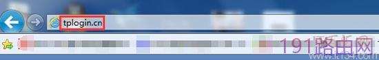 tplogin.cn打开是电信登录页面怎么办？