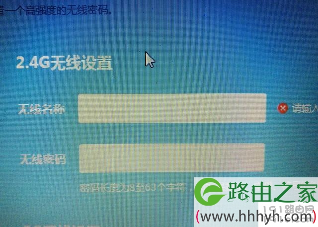 家用路由器怎么设置 家用路由器如何安装设置