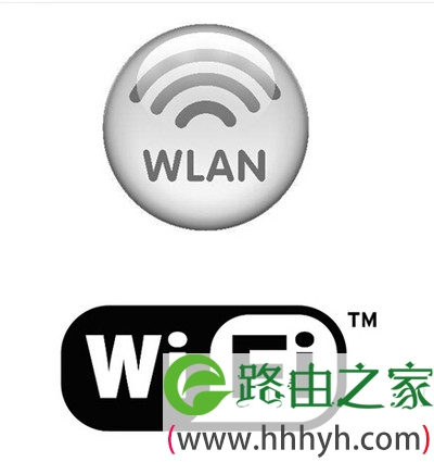 WIFI和WLAN的区别是什么