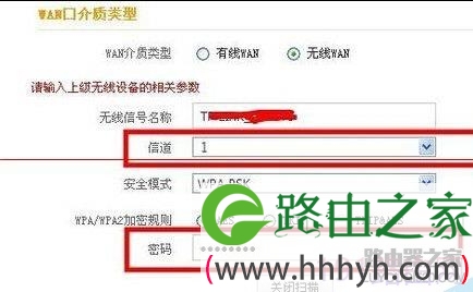 腾达路由器桥接其他品牌路由器不兼容该怎么办？