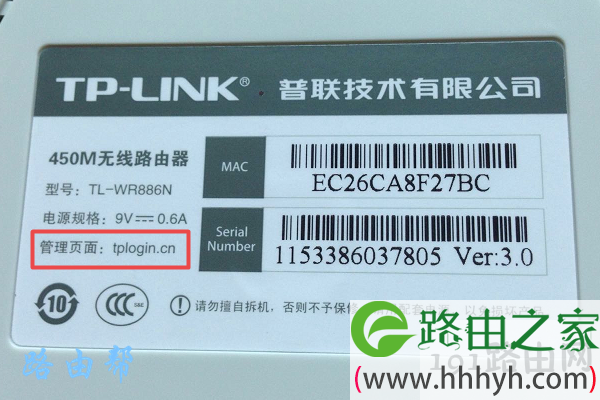 很多路由器登录地址不是ip地址，而是一个网址