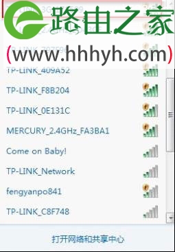 TP-Link TL-TR761 5200L 3G路由器设置上网