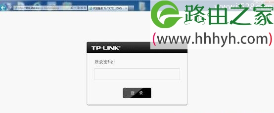 TP-Link TL-TR761系列路由器USB访问模式设置