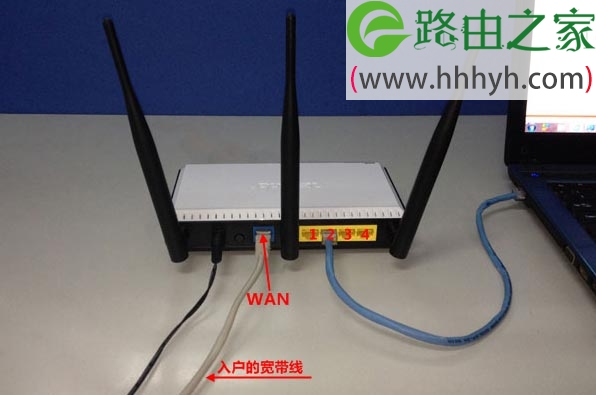 hiwifi极路由3图文设置教程