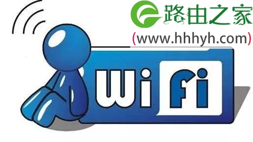 提升路由器Wifi速度的6个方法 影响路由器信号有哪些物品？