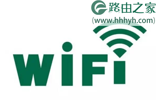 路由器无线wifi被隐藏的恢复方法