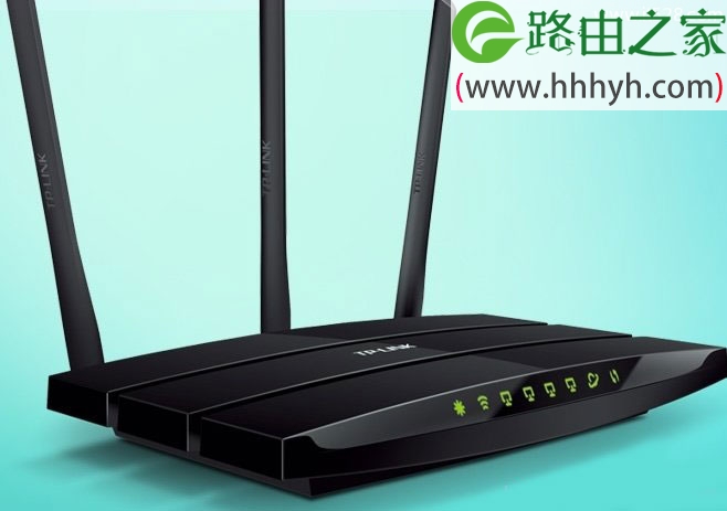 TP-Link TL-WR2041N 450M无线路由器设置上网