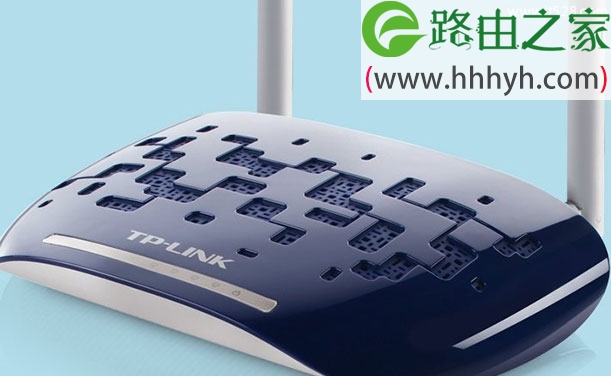 TP-Link TL-WR1041N 300M无线路由器设置上网