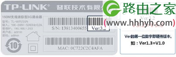 TP-Link TL-WR710N V1路由器Repeater中继模式设置上网方法