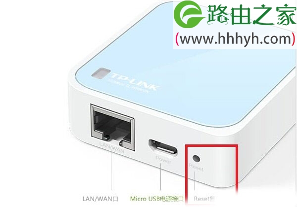 TP-Link TL-WR802N管理员密码是什么？