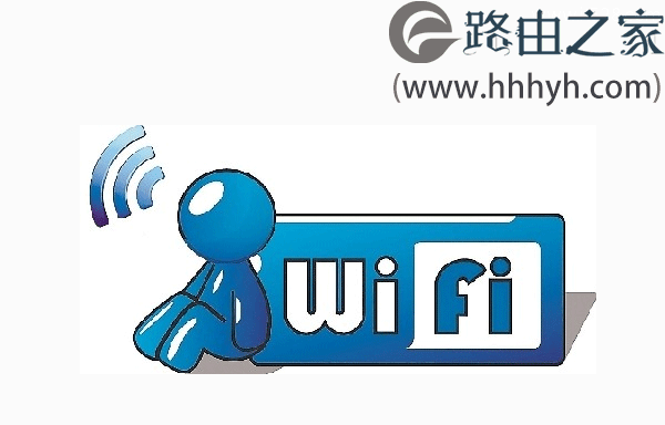 没有电脑修改无线wifi路由器密码的方法