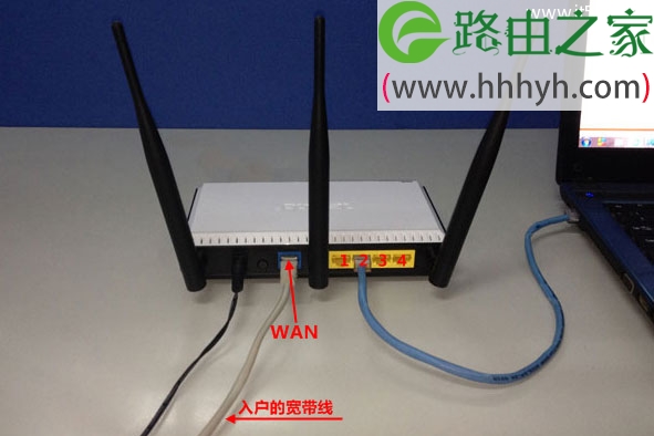 如何进入无线路由器设置上网界面？