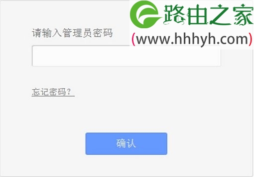 老款TP-Link TL-WR841N路由器无线桥接设置方法