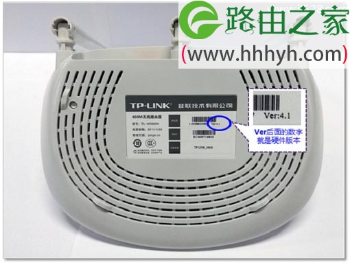 TP-Link TL-WR885N V1-V3路由器桥接设置上网方法