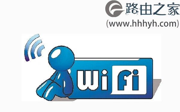 迅捷(FAST)300M路由器设置无线wifi密码的方法