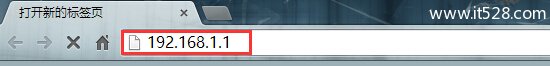 浏览器中输入：192.168.1.1