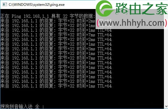 TP-Llink 192.168.1.1打不开的原因与解决办法