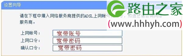 猫连接上路由器不能上网的解决办法