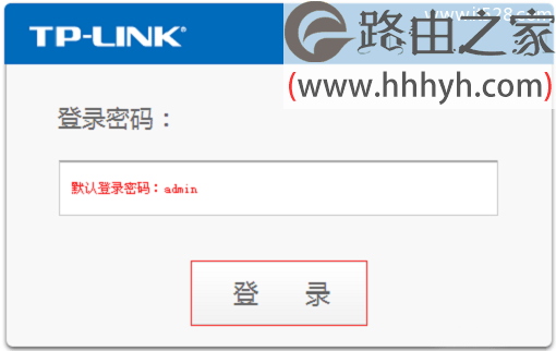 TP-Link TL-MR13U便携式路由器AP模式设置上网