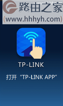 TP-Link TL-WDR8500路由器设置上网手机版教程