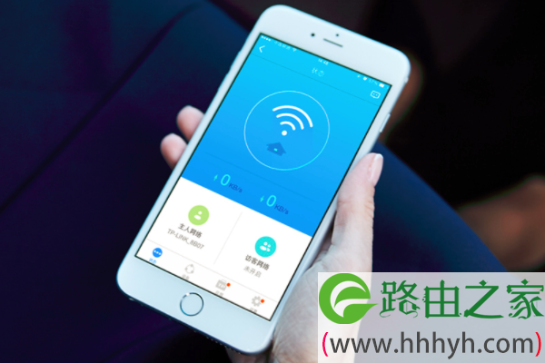 192.168.0.1手机登陆wifi设置