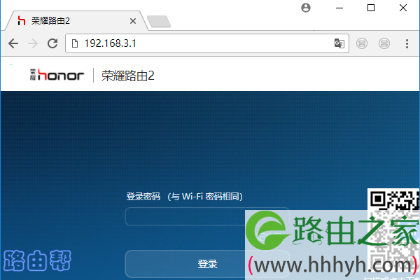 怎么查看自己的wifi名字及密码？