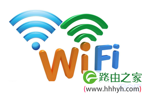 重新设置wifi密码