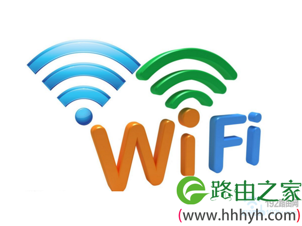 wifi防蹭网