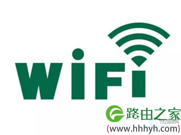 无线wifi网络